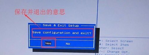 电脑开机蓝屏怎么修复系统进不去 电脑系统崩溃、蓝屏开不了机怎么找回里面的文件