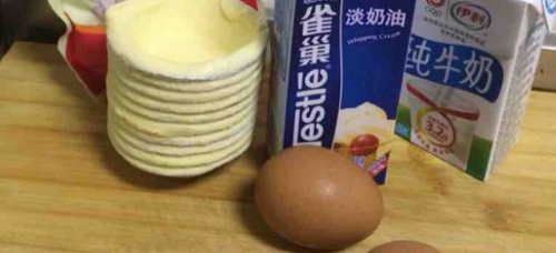 家常版蛋挞液怎么做 做蛋挞的蛋液