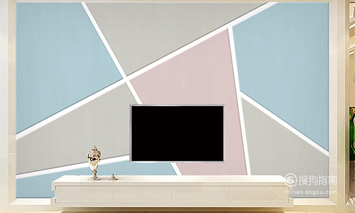 几何风格电视背景墙设计涂刷方法 DIY教程