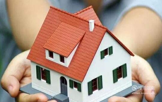 有贷款的房子如何卖 有贷款的房子怎么卖首发