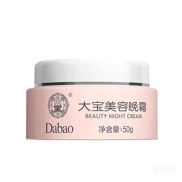 哪个品牌护肤品不含激素是纯植物的 中国纯植物护肤品排行不含激素的十大化妆品