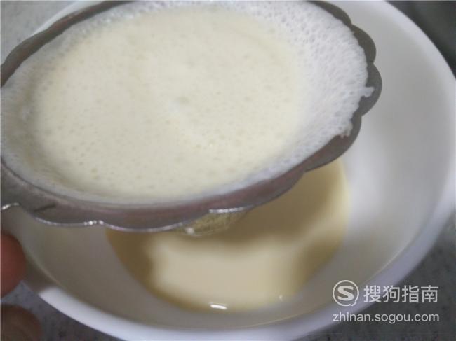奶油布丁怎么做 奶油布丁的制作方法优质