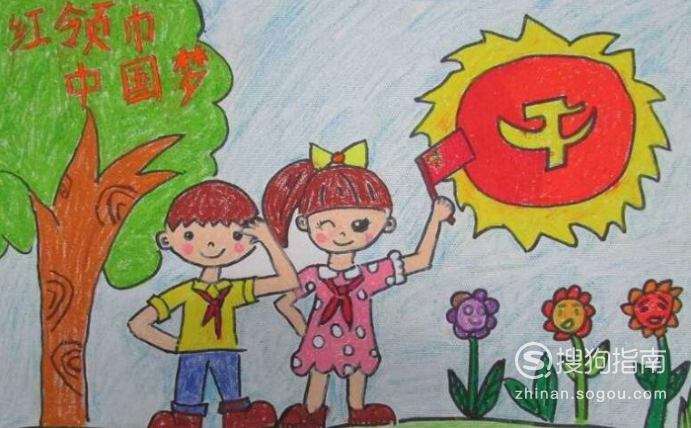 7月1日建党节的儿童画怎么画 7月1日建党节的儿童画怎么画？