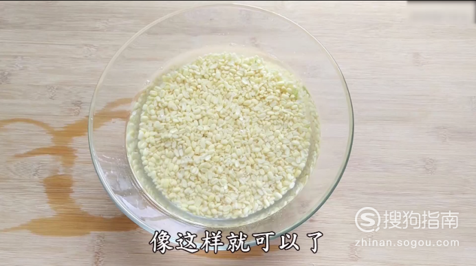 绿豆凉糕的制作方法 清凉解暑的绿豆糕怎么做？