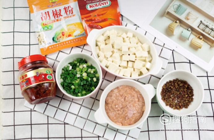 麻婆豆腐怎样做才好吃 怎样做出好吃的麻婆豆腐？优质