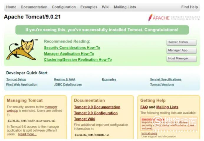 tomcat安装及配置教程eclipse Tomcat安装及配置教程