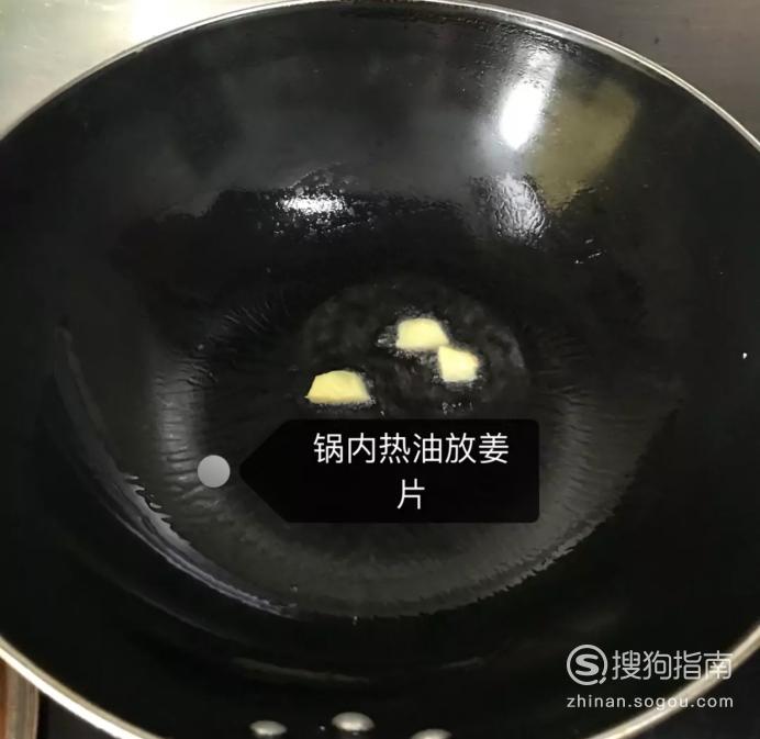 娃娃菜汤面的做法 如何做娃娃菜鱼汤面？优质