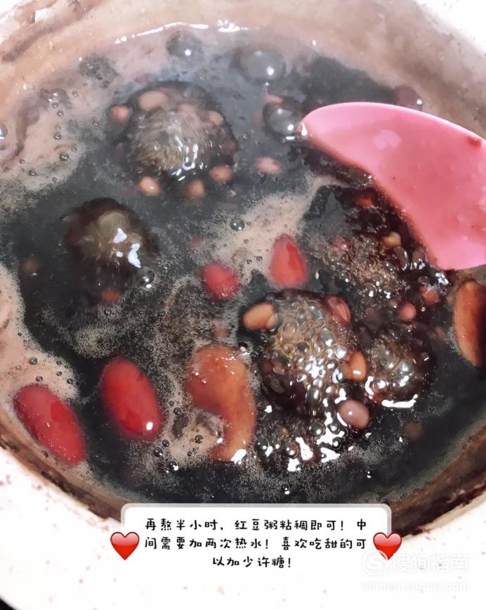 怎样做红豆粥 如何做红豆粥？优质