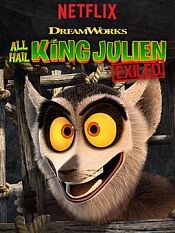 All Hail King Julien: Exiled Season 1