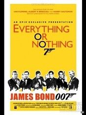 一切或一无所有:007不为人知的故事