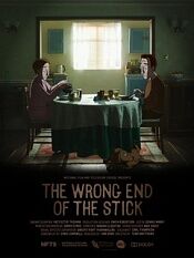 The Wrong End of the Stick