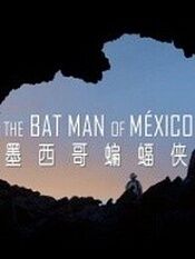bbc墨西哥的蝙蝠侠