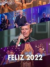西班牙2022年跨年演唱会