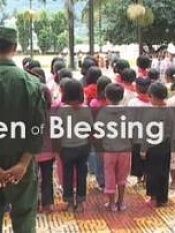 Children of Blessing: An Education in China