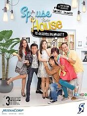 Spouse for House