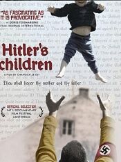 希特勒的子孙们