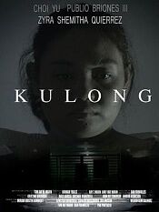 kulong