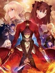 Fate/Stay Night [Unlimited Blade Works] 第二季