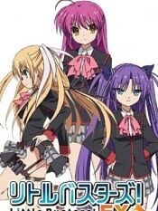 Little Busters! EX
