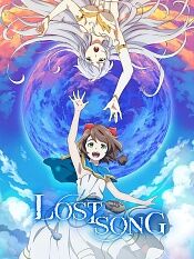 lostsong