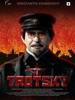 托洛茨基