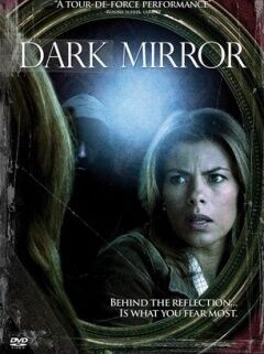 黑暗的镜子