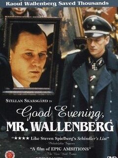 晚安,沃伦伯格先生