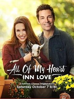 All of My Heart: Inn Love
