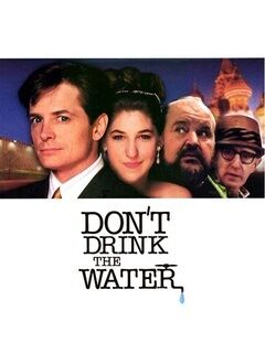 别喝生水