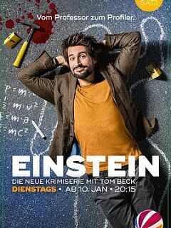 爱因斯坦第一季