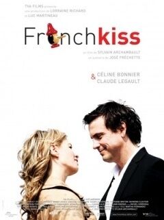 法式热吻