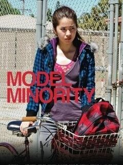 Model Minority