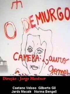 odemiurgo