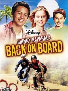 滑板英雄强尼卡帕哈拉