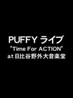 PUFFY LIVE 2011 "Time For ACTION" at 日比谷野外大音楽堂