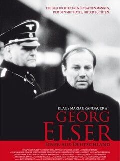 乔治·埃尔塞:一个德国来的人