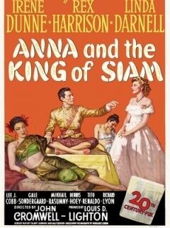 安娜与暹罗王