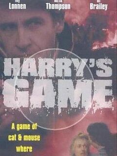 哈利的游戏